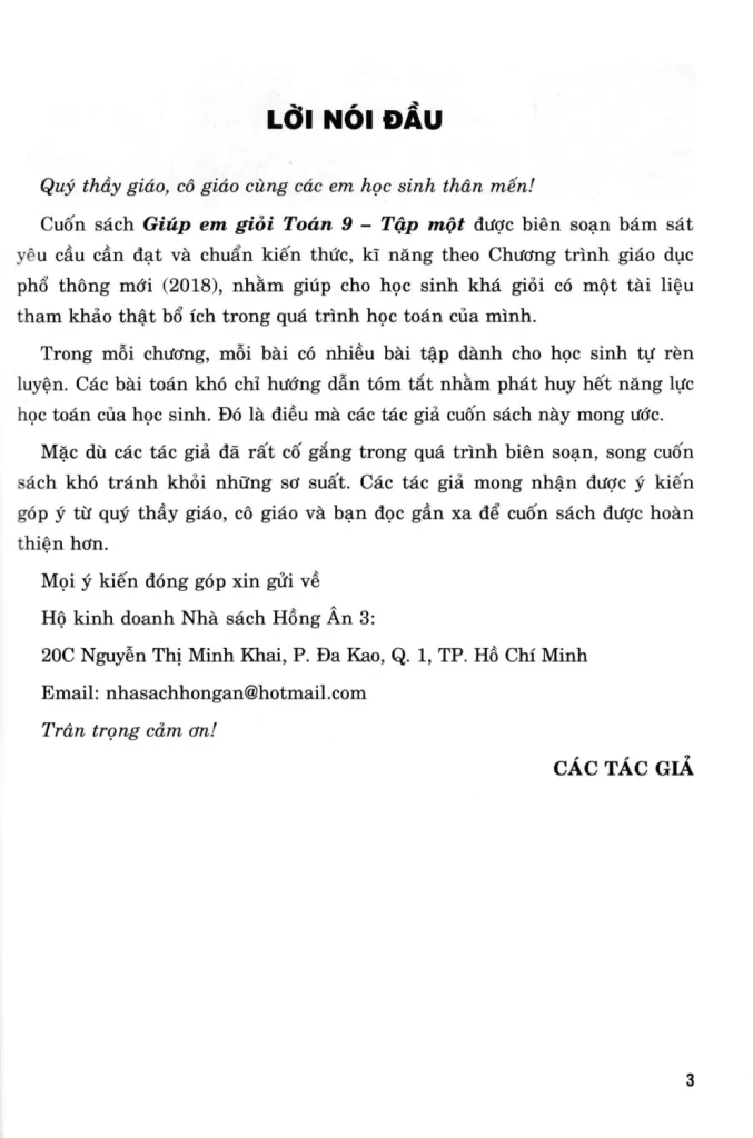 GIÚP EM GIỎI TOÁN LỚP 8 - TẬP 1 (Bám sát SGK Kết nối tri thức với cuộc sống)
